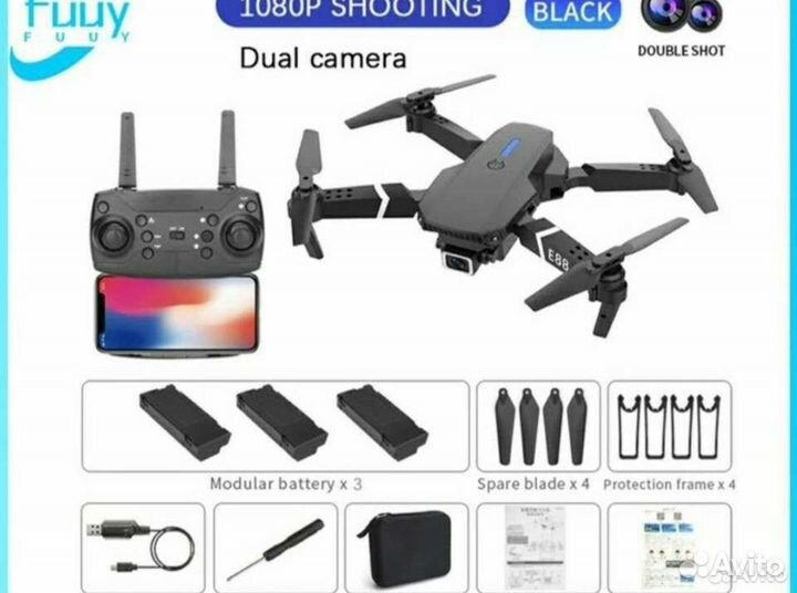 Квадрокоптер с камерой