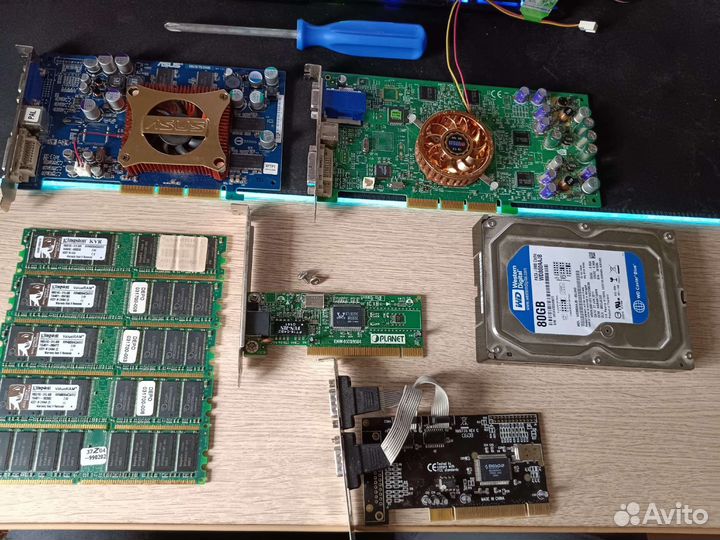 Комплектующие для пк