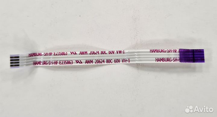 Бу Межплатный шлейф 4 pin HP dm1-4101er