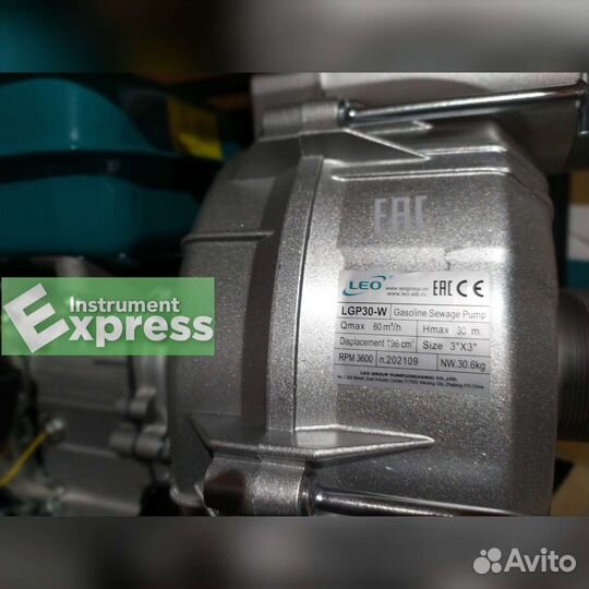 Мотопомпа для грязной воды