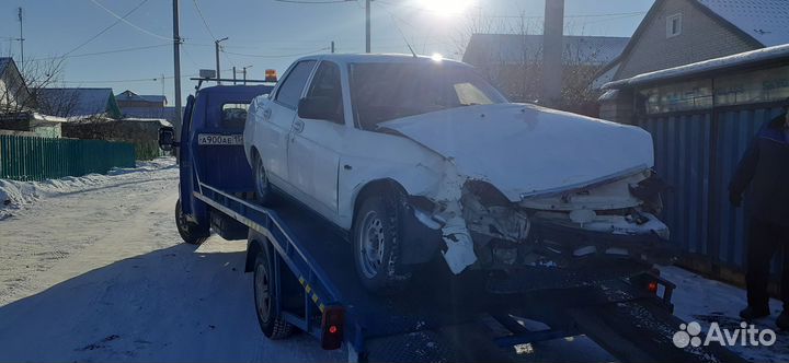 Проверка авто на аварийность