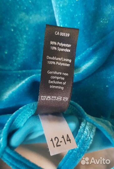 Платье для фигруного катания для девочек 12-14