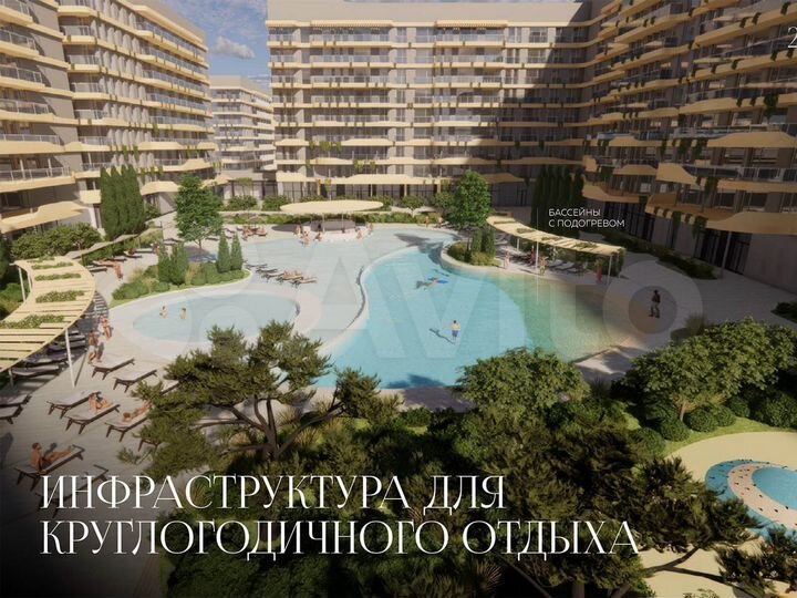 3-к. апартаменты, 66,3 м², 6/9 эт.