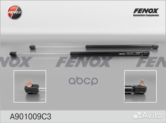 Упор газовый УАЗ 390945-901 A901009C3 fenox