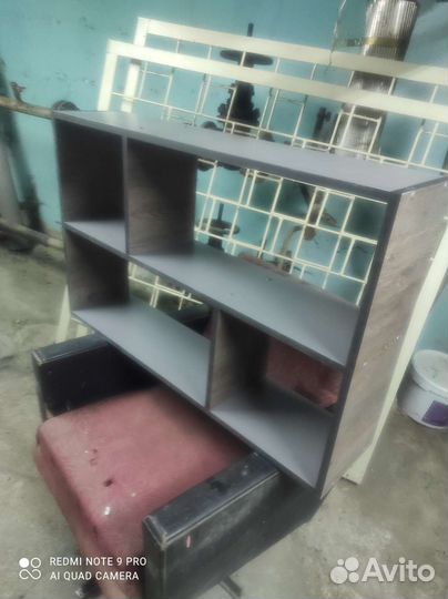 Полка настенная