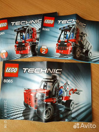 Конструктор Lego Technic