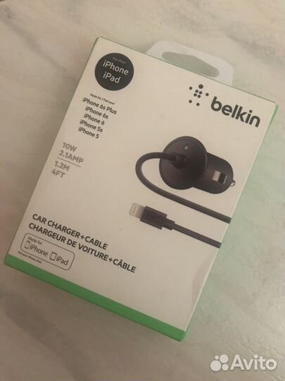 Зарядное устройство в автомобиль