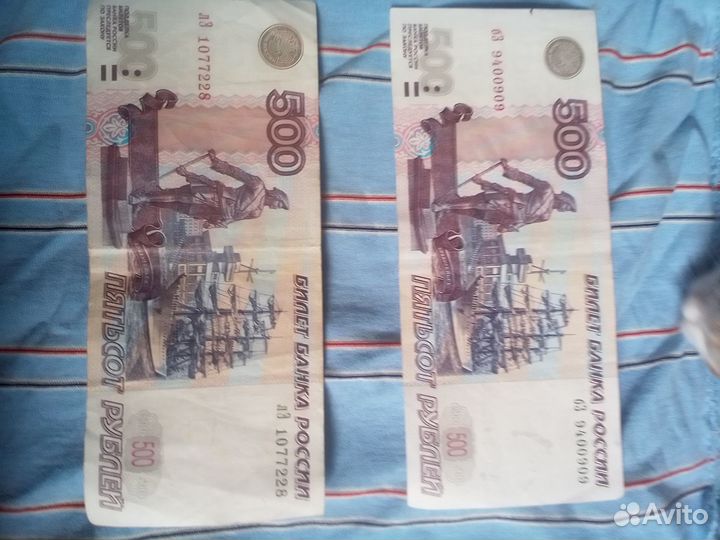 Купюра 500 рублей с корабликом