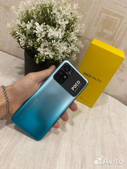 Poco M4 Pro 5G