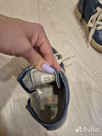 Ботинки mimos