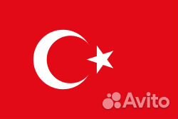 Набор монет Турции