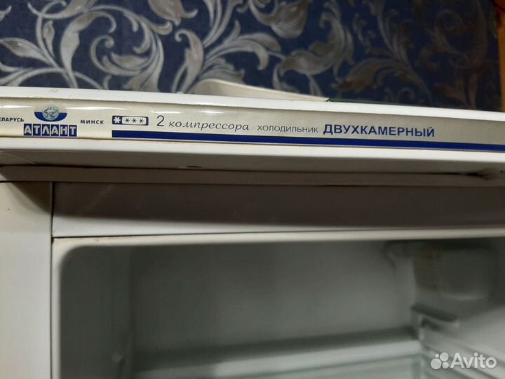 Холодильник atlant двухкамерный бу