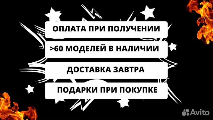 Мангал на дачу