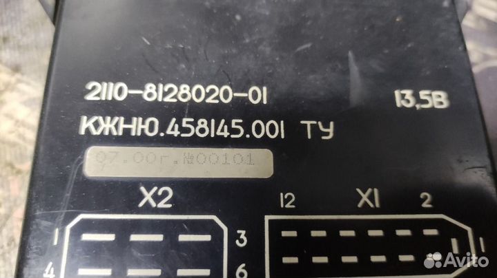 Климат контроль ваз 2110 2111 2112 С/О