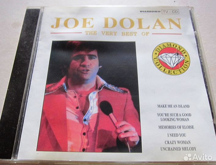 Фирменные CD-шки