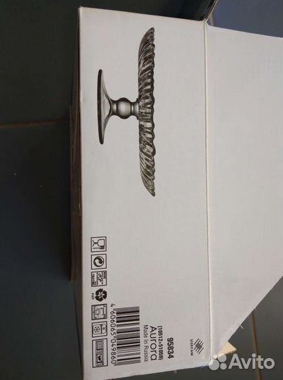 Блюдо для фруктов