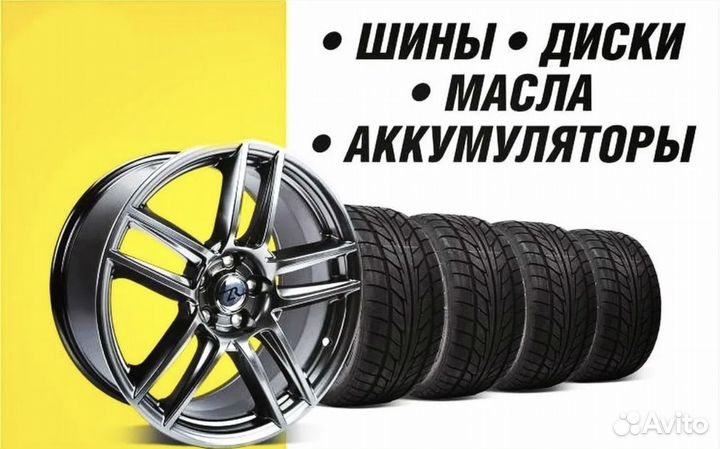 Continental ContiCrossContact UHP 255/55 R19