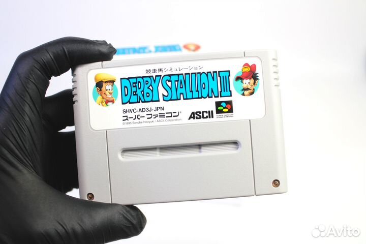 Derby Stallion 3 на Nintendo Super Famicom (snes)