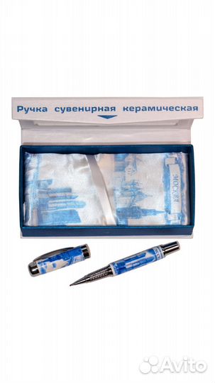 Ручка сувенирная Москва