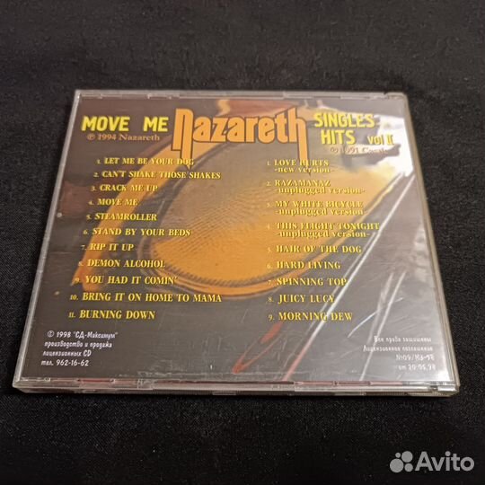 CD Nazareth - 2 альбома