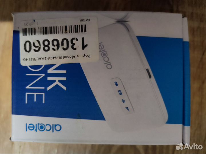 Wifi роутер с сим картой 4g