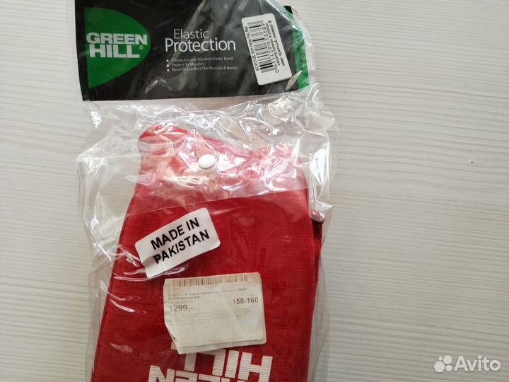 Защита голени и стопы