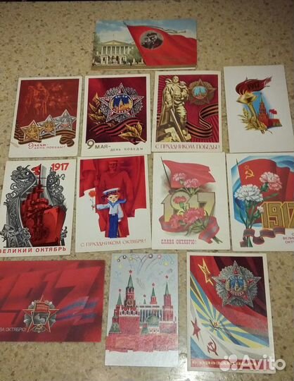 Почтовые открытки, конверты винтаж СССР