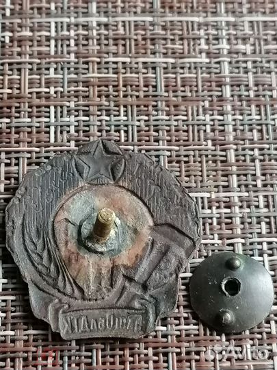 Знак Башкирской областной детской трудовой колонии
