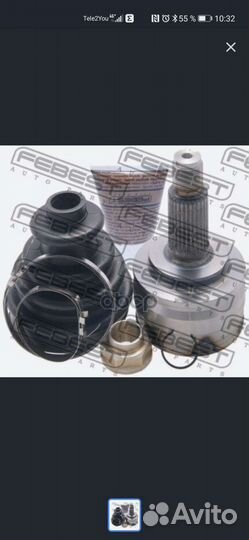 Шрус наружный Febest suzuki grand vitara