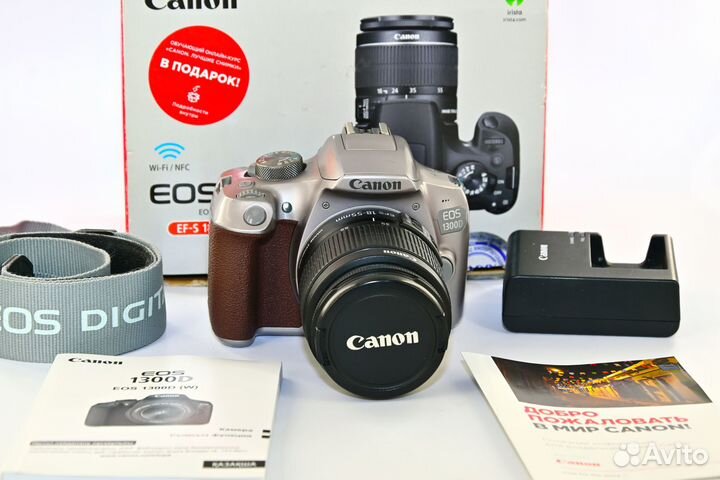 Canon EOS 1300D 18.0MP зеркалка Kit Canon 18-55
