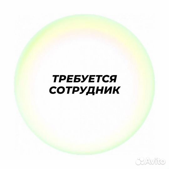 Слесарь-ремонтник в г. Тольятти (вахта)