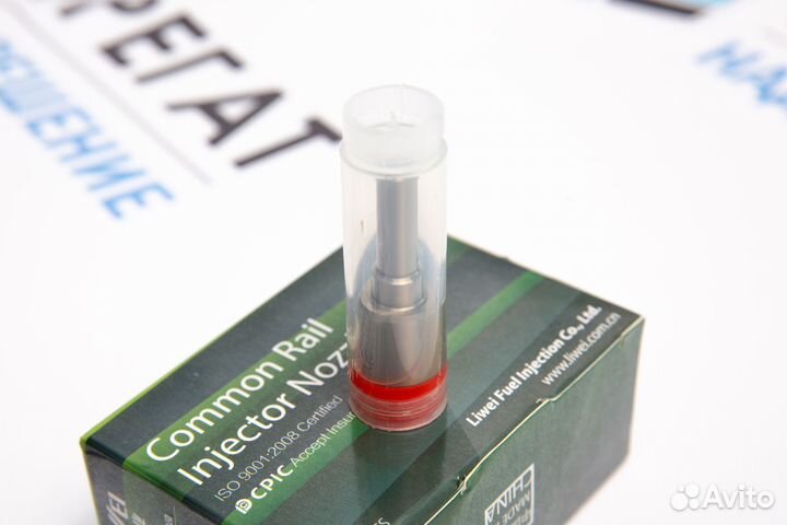 Dlla150P2153 Распылитель дизельной форсунки