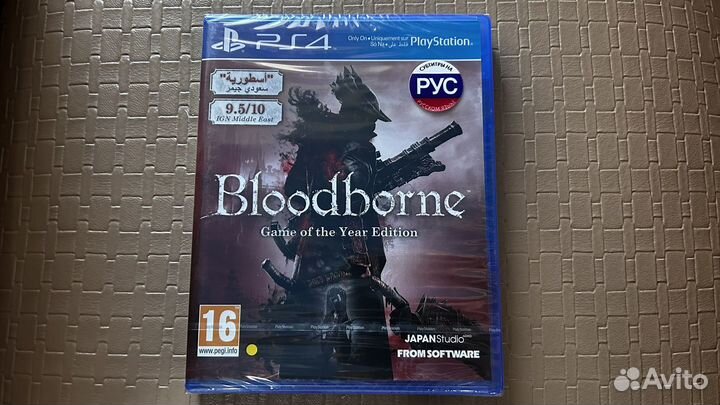 Bloodborne goty edition ps4 Новый диск