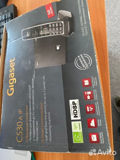 Телефонная станция