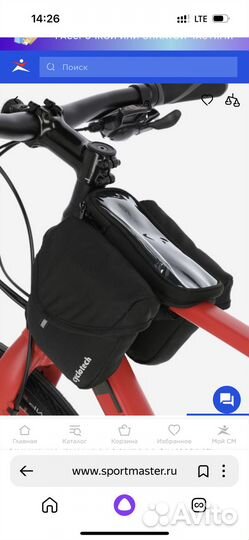 Сумка на руль велосипеда