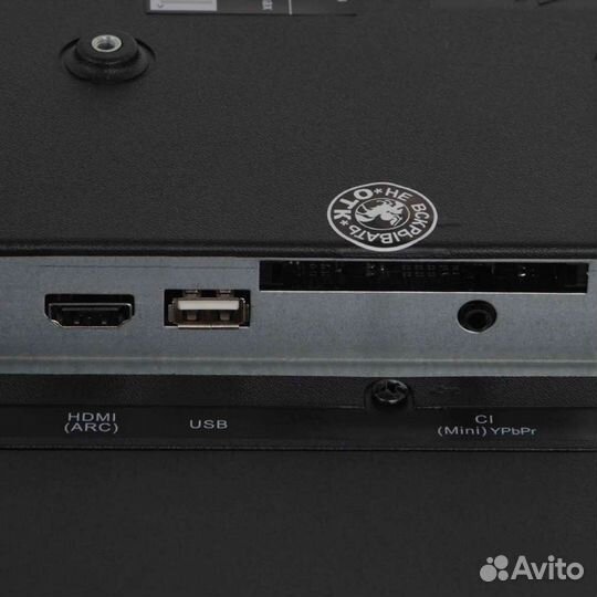 Телевизор Novex