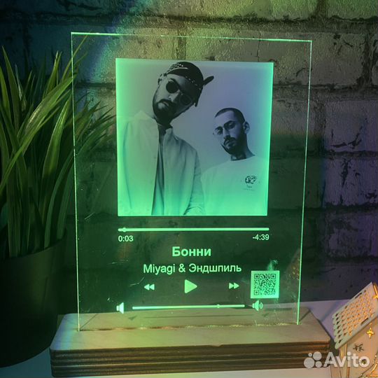 Витраж на праздник