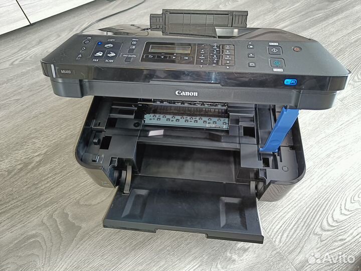 Canon pixma MX410