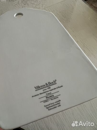 Сырная доска Villeroy boch Riviere