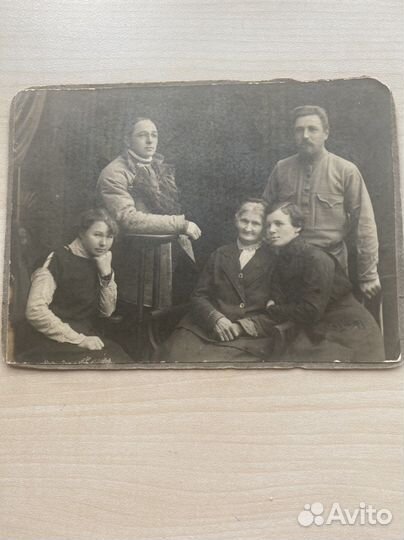 Фото 1919 года