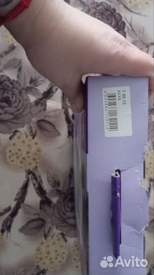 Корректор осанки детский Trlves