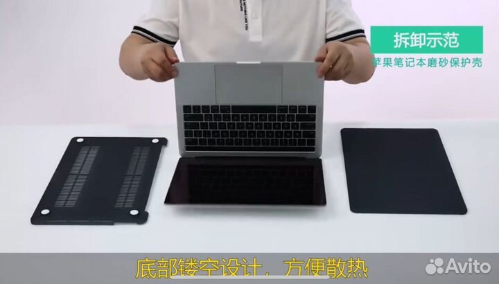 Чехол-накладка пластиковая для huawei matebook D16