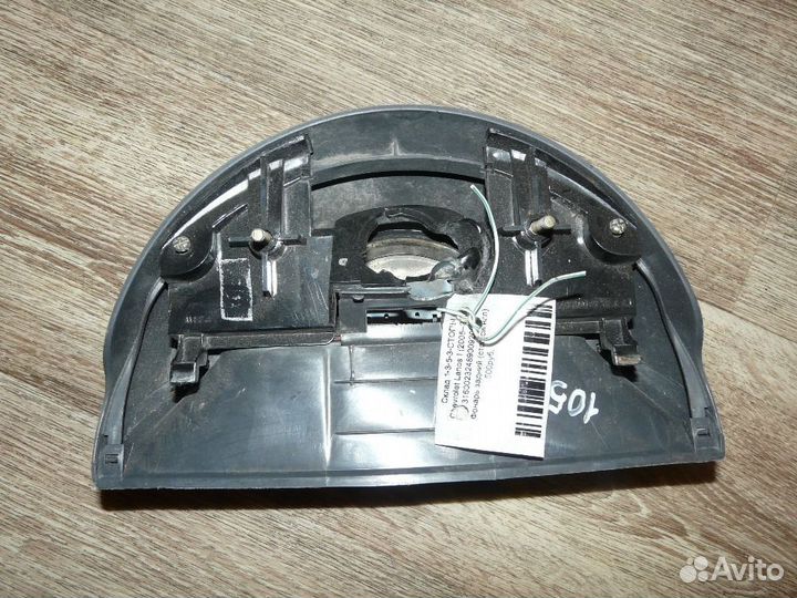 Фонарь задний (стоп сигнал) Chevrolet Lanos