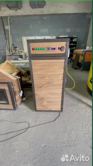 Коптильня профессиональная