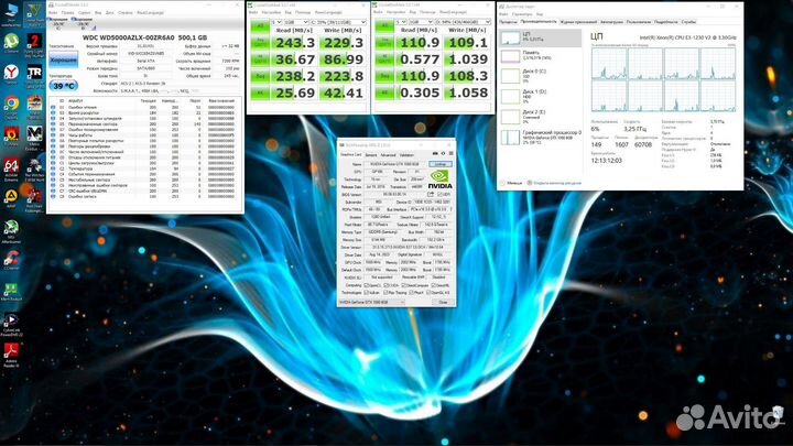 Игровой компьютер