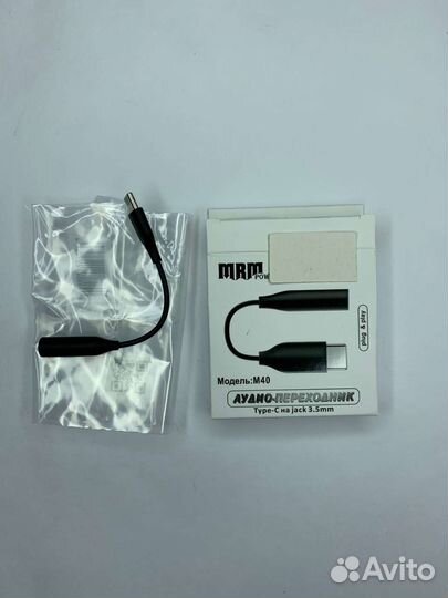 AUX USB Type-C переходник для смартфонов