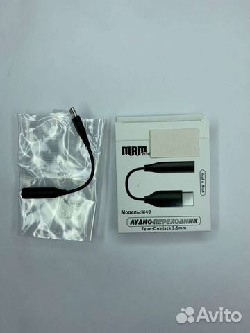 AUX USB Type-C переходник для смартфонов