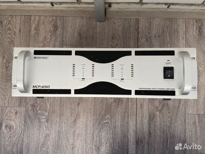 Усилитель мощности