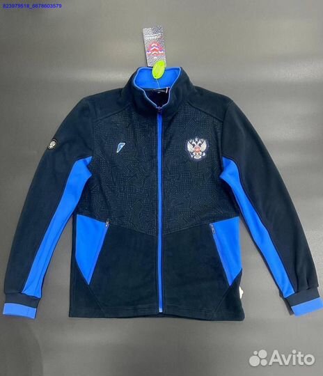 Спортивный костюм Forward (Арт.72162)