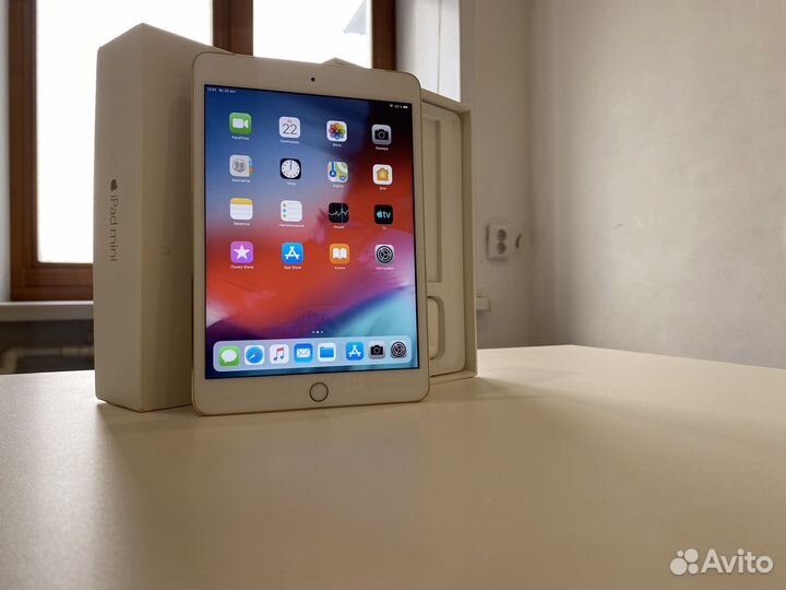 iPad mini 3 (WiFi+Cellular)